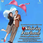 Shirin Farhad Ki Toh Nikal Padi (2012) Mp3 Songs